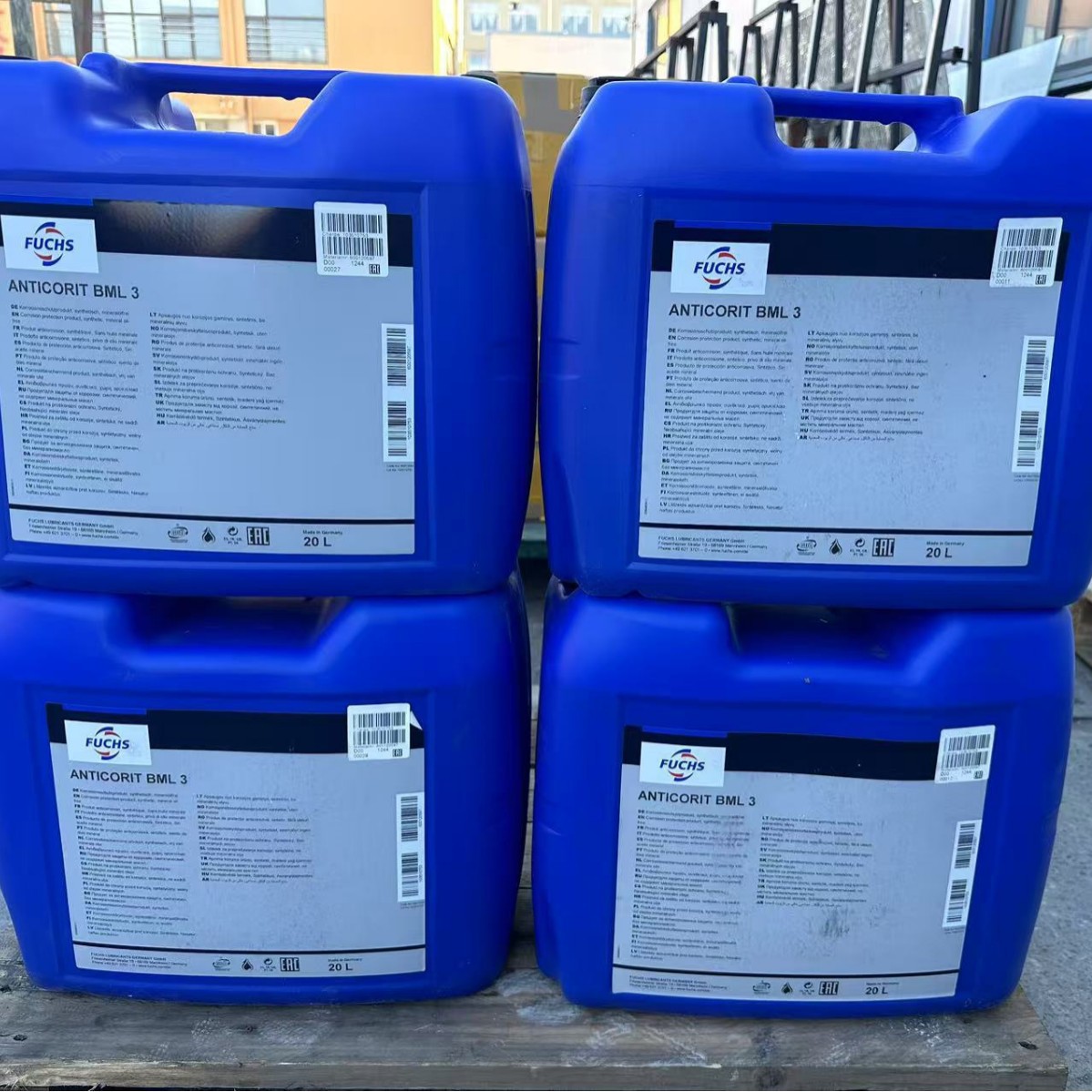 德国进口福斯FUCHS ANTICORIT BML3全合成液压 制动系统防锈油20L