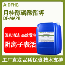 �¹���������} MAPK �������������}  �¹��������