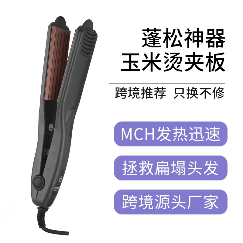 Трансграничные новые прямые заколки для волос