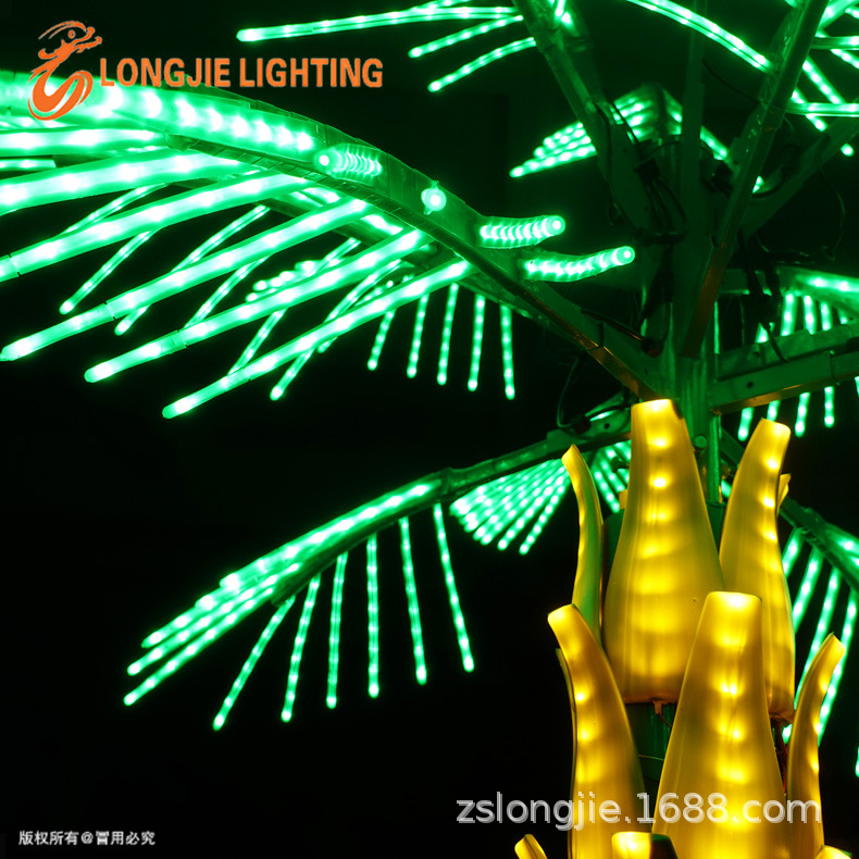 ��3�� ��2��16ƬҶ  led����������Ҭ���� �����Ʒ��⹫԰���۵�