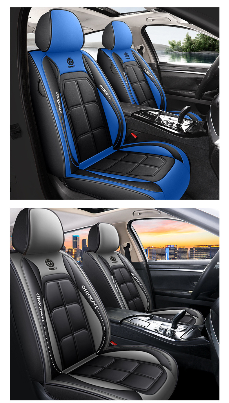 Factory Direct Supply Cross-Border New Car Seat Covers Full Coverage Seat Covers Pu Leather Cushion Covers Universal for All Seasons Car Seat Cushions