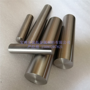 Cr99.5�ቺ�����t�� Cr99.95�t�V�t���t�K �t�A�