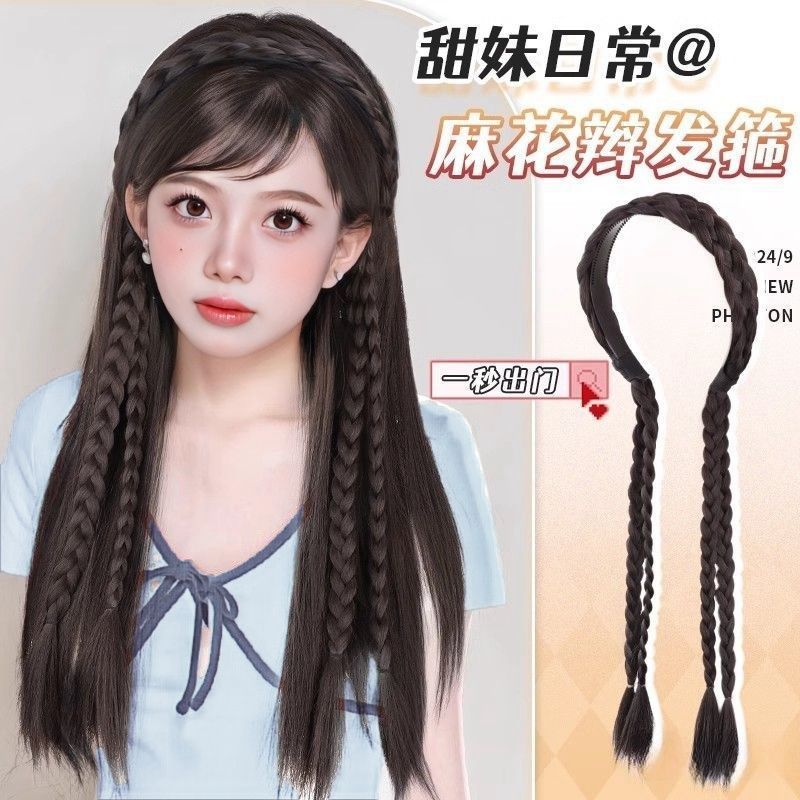 Diadema, trenza, temperamento suave para niños, cara pequeña, cabello largo, trenza retorcida, cabello simulado, accesorios para el cabello invisibles que no dejan marcas