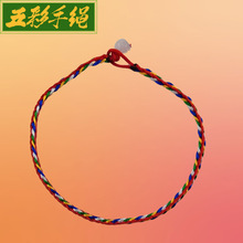 ����K���繝���s�ֹ��������K������¹��t�K���l��ʾ��S��ֱ�N