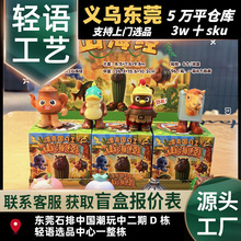 �¿�Ư����AIɽ����ä�оW�t����������[���b������ѶY��