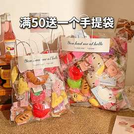 婚礼抛洒娃娃毛绒公仔挂件结婚伴手礼活动礼品玩偶包包钥匙扣配饰