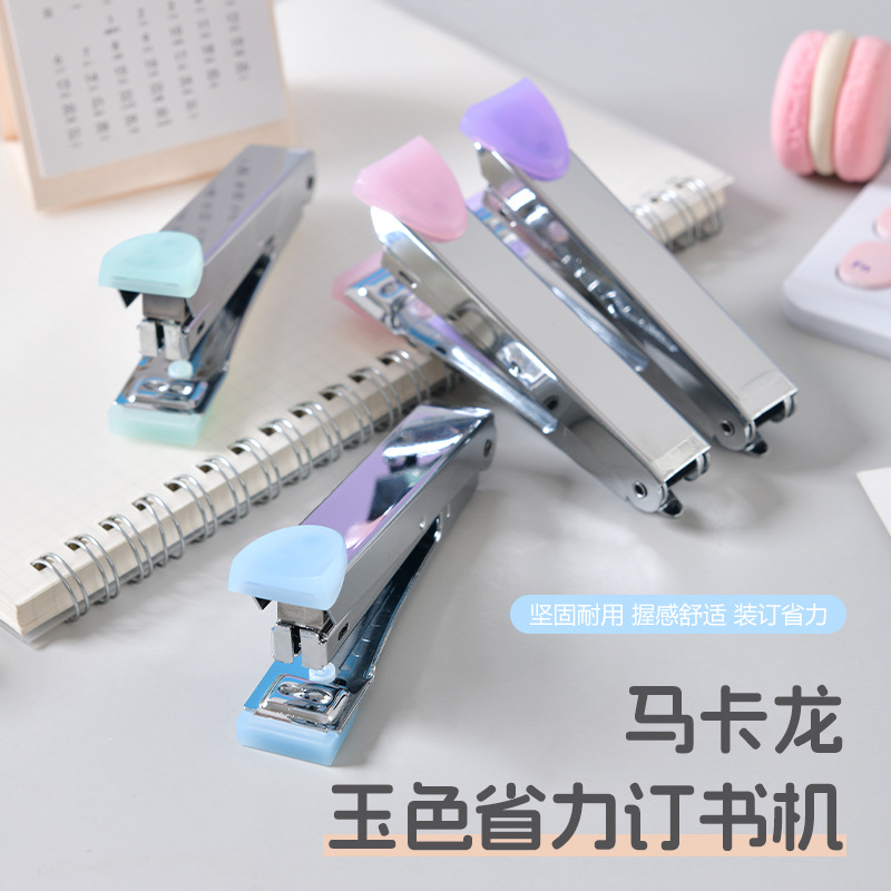 订书机迷你小号马卡龙色外卖装订机办公10号学生用省力订书器批发