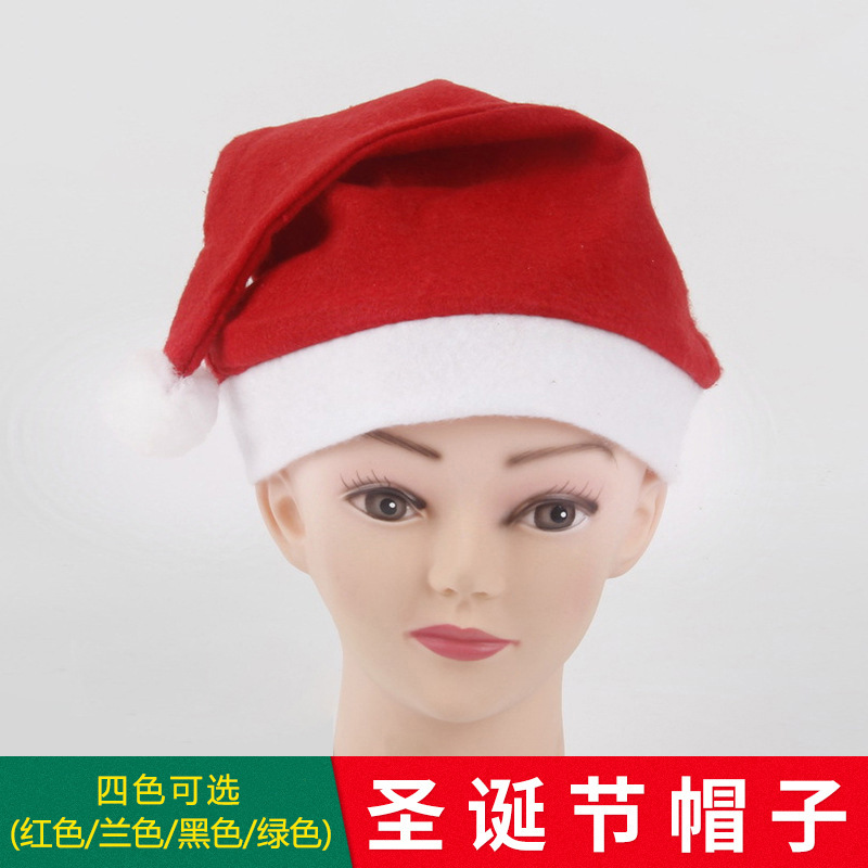 圣诞节普通无纺布帽子 儿童成人圣诞节装饰用品帽子 节日派对装扮