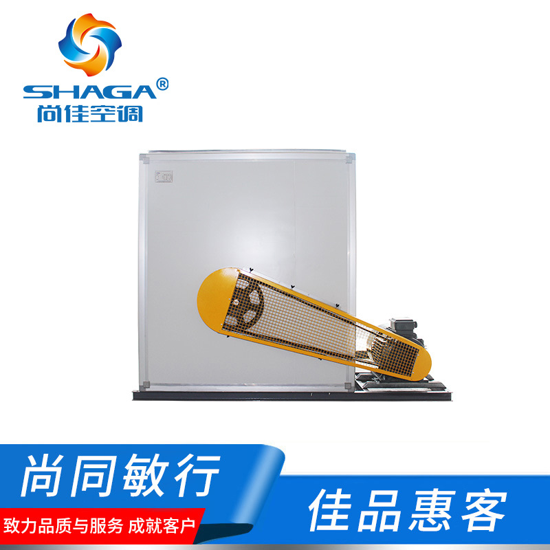 工厂货源30kw地铁隧道轴流消防射流排烟风机 低噪SDS射流折射风机