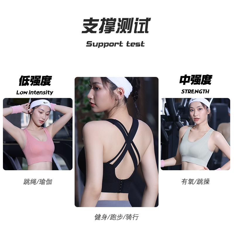 Ropa interior deportiva, a prueba de golpes para mujeres, correr, llevar ropa de yoga, chaleco, entrenamiento, sujetador de talla grande, top de fitness, verano