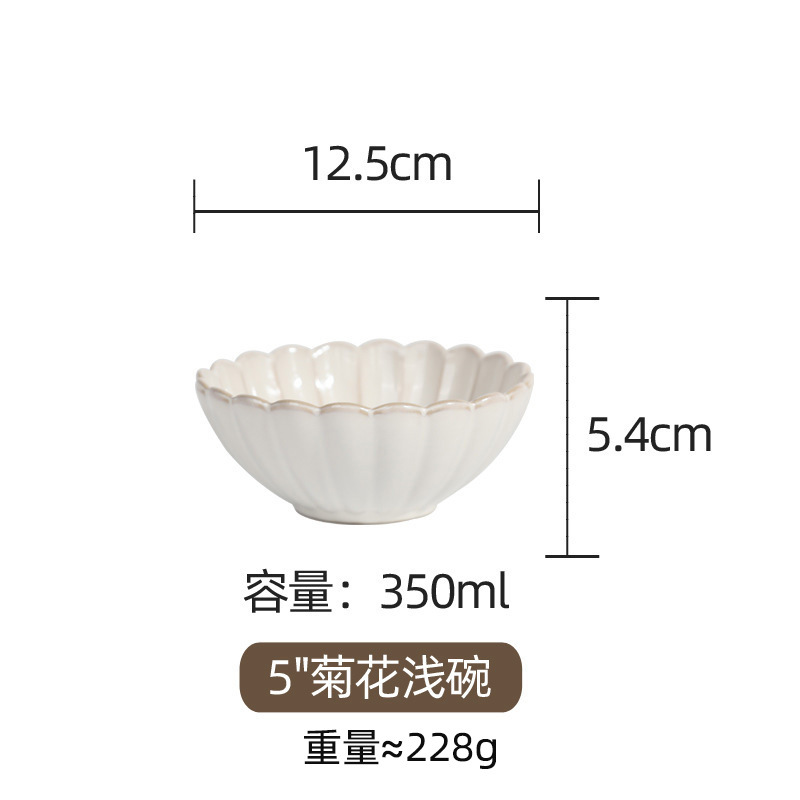 5inch 국화 얕은 그릇