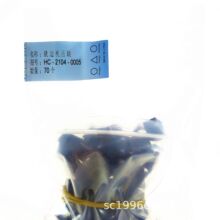�Ĵ��컢�߅�C��Ƭ���K/����X�I���P�����HC-2104 -0005
