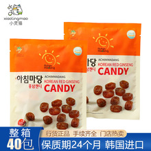 韩国进口 Achim madang清院红参味糖果办公室提神糖果零食批发
