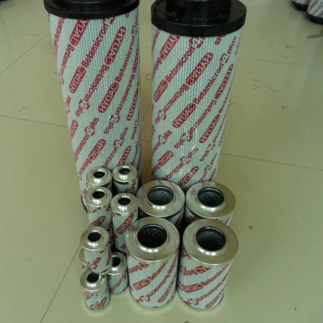 矿山移动设备液压滤芯 油滤芯 替代0030R020BN4HC贺德克过滤器