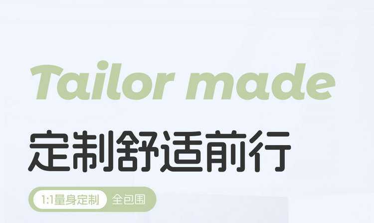 2026 New Model Chery Qq3Ev Dedicated Car Seat Cushion 310/420 Share the Love Edition Full-Cover Breathable Seat Cover