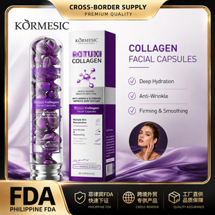 KORMESIC�|�ρ��zԭ���׾��A��facial oil�������wFDA�J�C���Q��