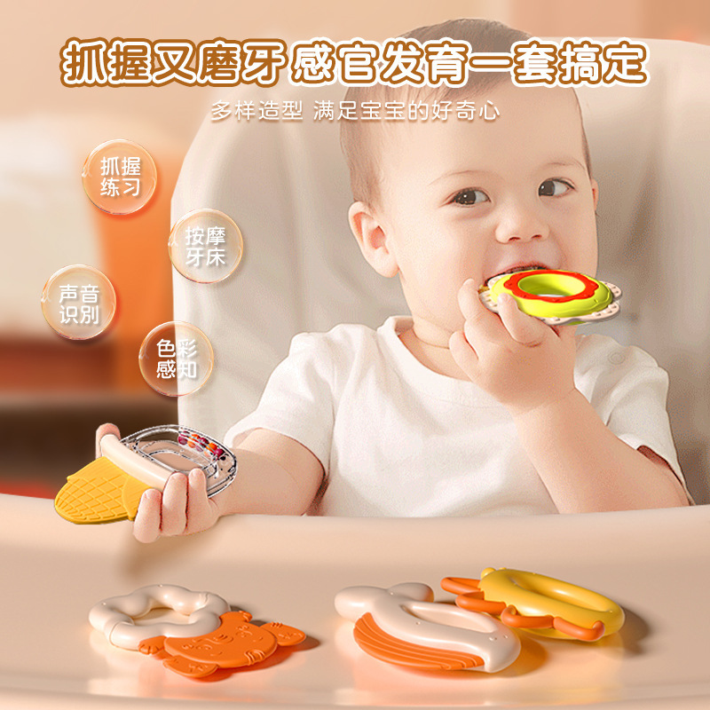幼児用ガラガラおもちゃ、煮沸可能、知育用おしゃぶり、噛める、収納ボックス付き、ギフト用新生児ハンドガラガラ|undefined