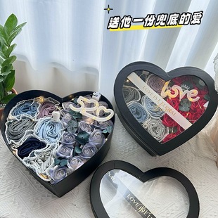 Birthday Gift 520 Valentine's Day Wedding Anniversary Rose Box New Year's Eve Gift Box for Boyfriend, Friend, Husband New Year's Day