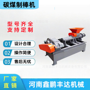 �����m̼̿�۔D���Cˮ��̿�K�C�Ɏ��Ԅ��Д��y�l̿���͙C