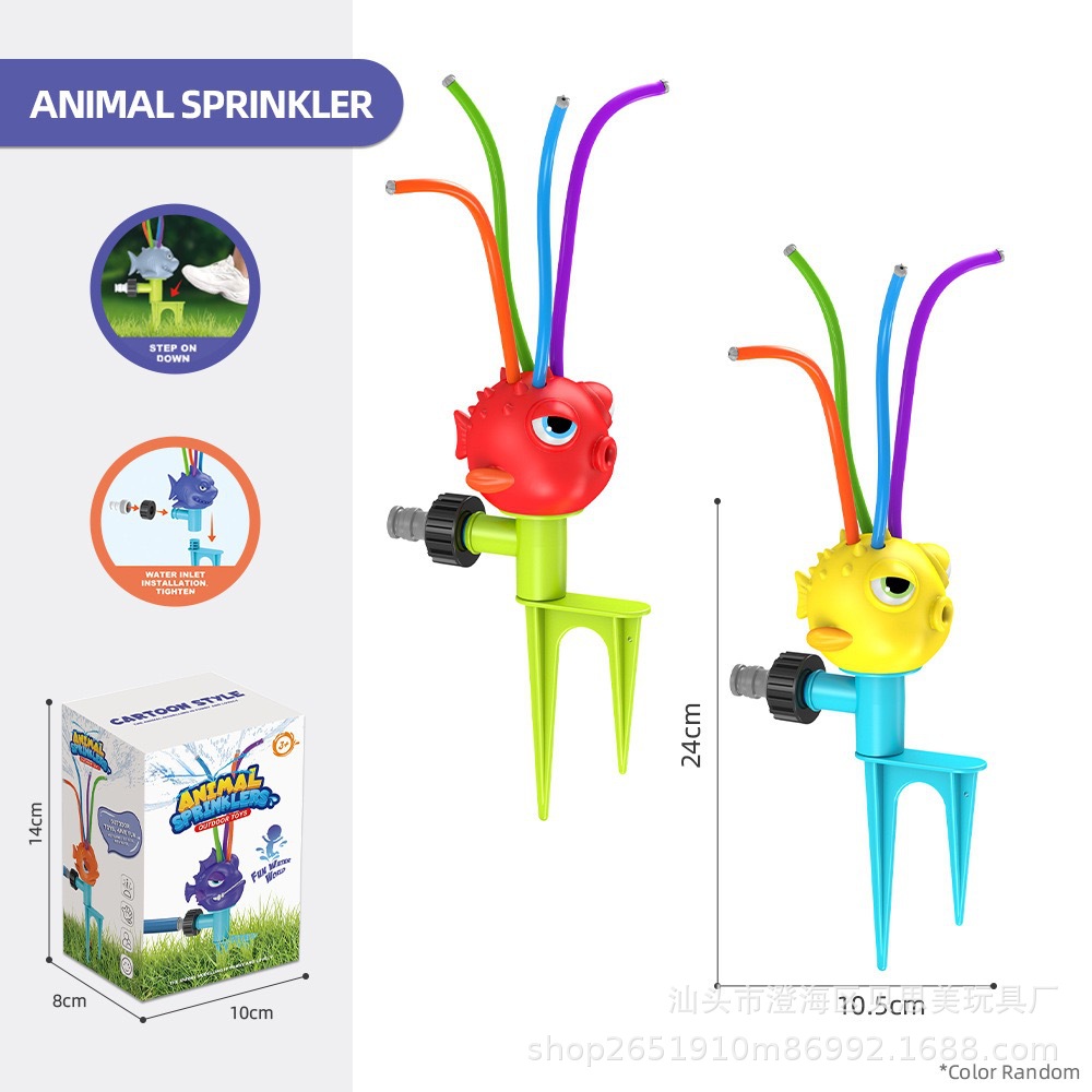 Exportación de juguetes acuáticos de baño de verano transfronterizos, rociadores de césped, rociadores de jardín al aire libre, juguetes para niños