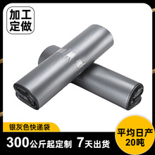 �ӹ������͉����f��ˮ�����b�l؛������300������7���؛�Ӻ�