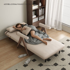 实木懒人沙发床折叠两用多功能小户型家用新款可躺可睡沙发伸缩床