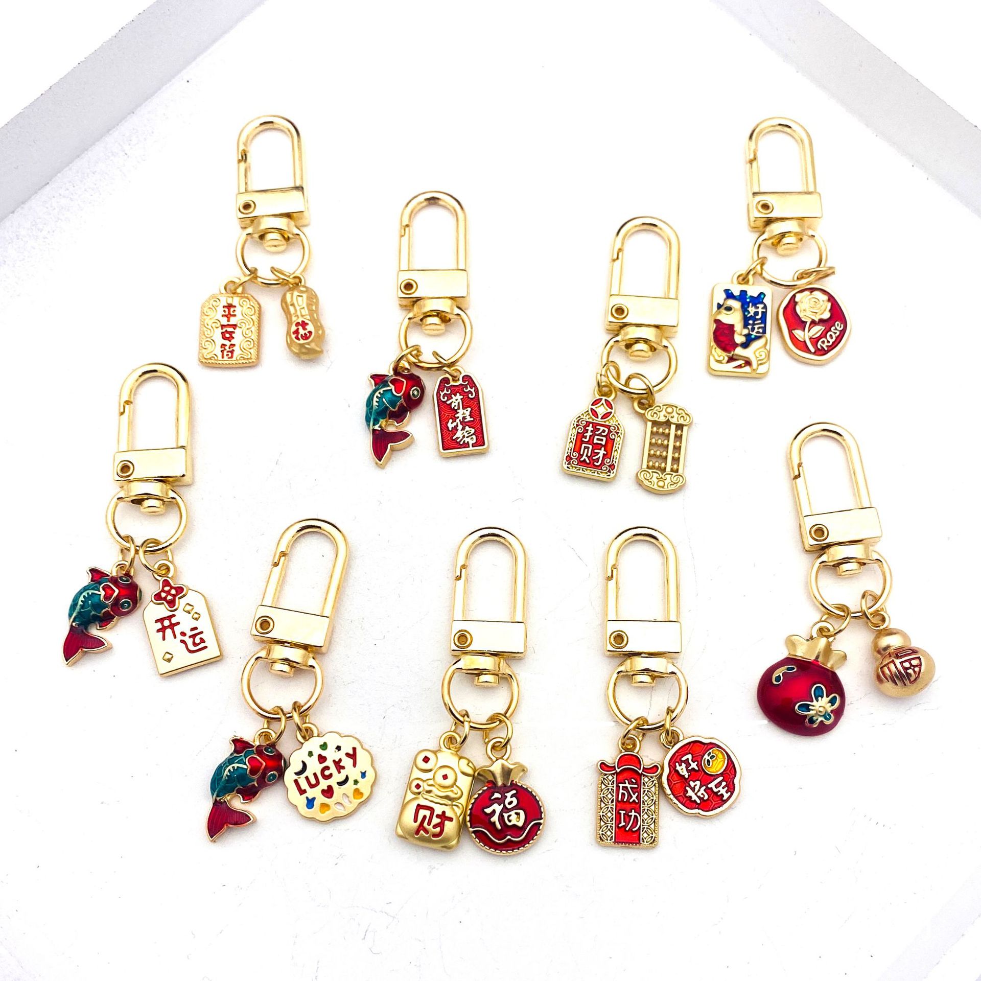Estilo nacional Goldfish Lucky llavero personalizado texto creativo saludos estudiante mochila coche clave colgante