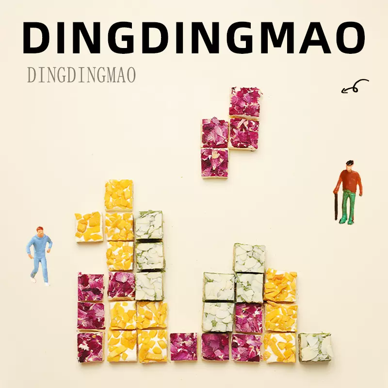 景区热卖特产厂家网红年货大片裸装牛轧糖大片牛乳派伴手礼捶糖帮