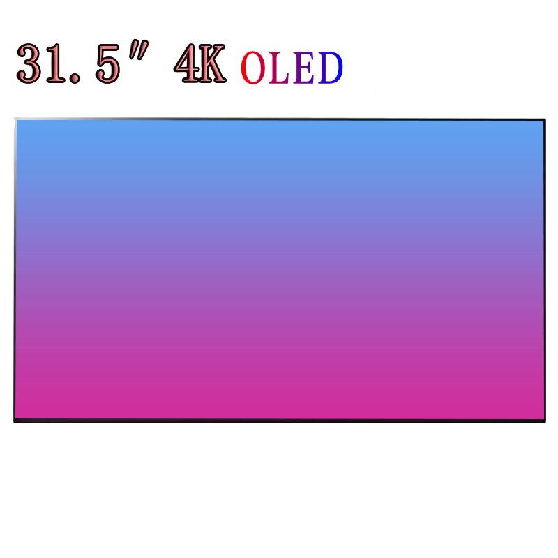 31.5寸 4K超高清OLED显示屏 3840*2160 UHD 商显电竞AMOLED显示屏