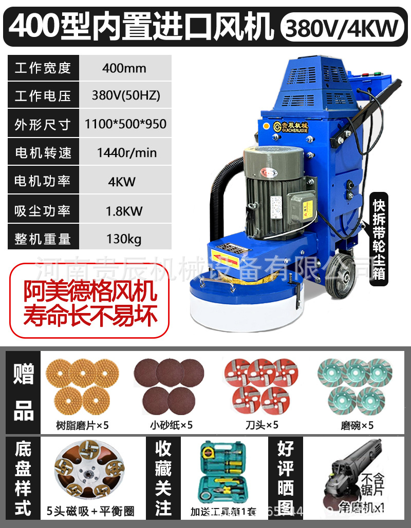 Epoxi suelo abrasivo abrasivo abrasivo de suelo de cemento renovación abrasivo abrasivo abrasivo de suelo sin polvo