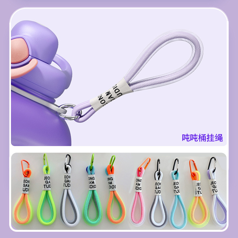 Large capacity ton bucket kettle cup fluorescent color lanyard schoolbag mobile phone case big belly cup dunton bucket fluorescent rope