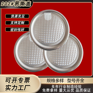 202#��˺�w�X�Ͻ������w�X�w�X���͸ߜ���˺�w�a��؛Դ�ɼ�ӡlogo