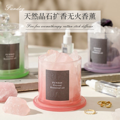 Modern simple diffuser stone aromatherapy home romantic aroma essential oil bestie gift aromatherapy gift box set wholesale