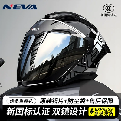 Motosiklet dəbilqələri — Motorcycle Dual-Mirror Half Helmet, Unisex