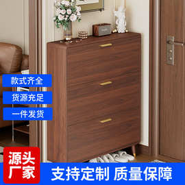 新中式翻斗鞋柜家用门口进门靠墙楼道走廊实木腿一体收纳鞋架