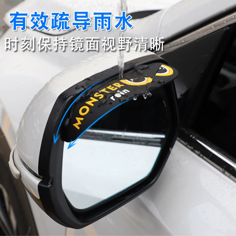 Rear view mirror, retroreflective umbrella, universal cartoon transparent decorations