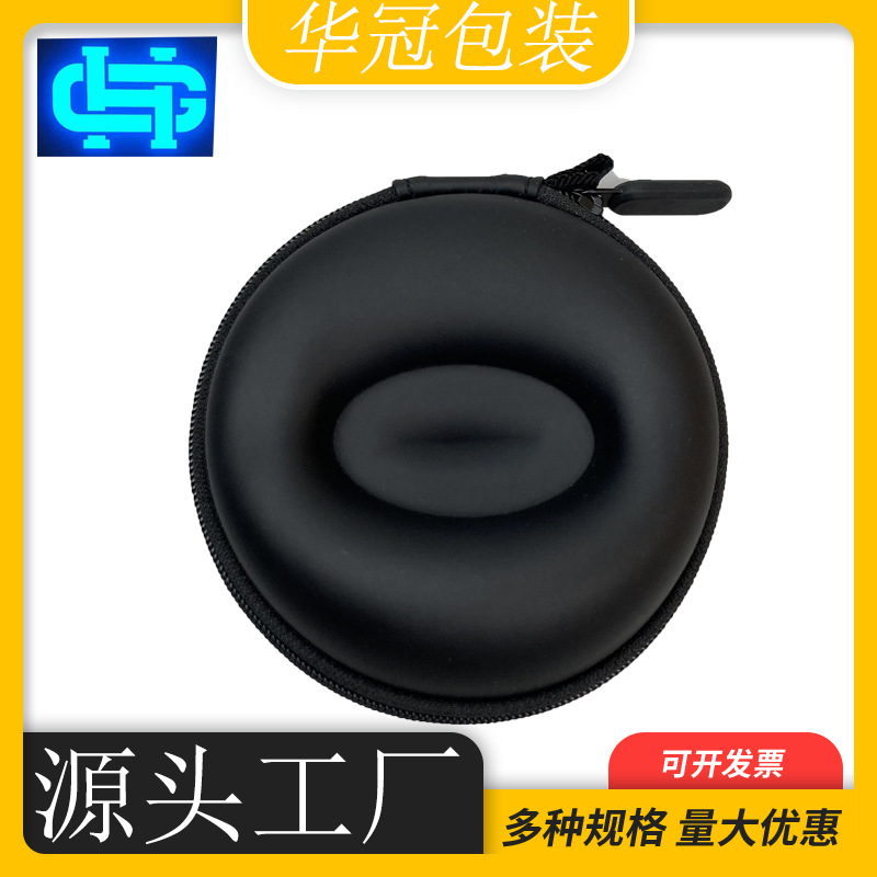 厂家定制手表收纳盒机械手表收纳包便携式防摔手表包装盒礼盒数码