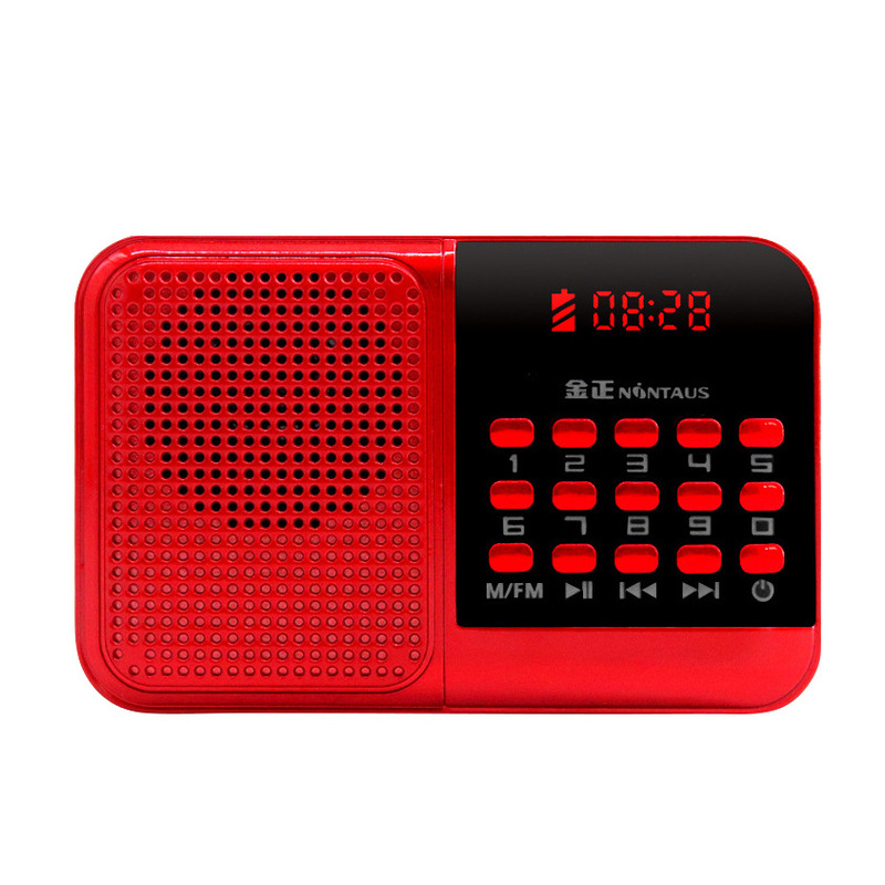 金正S70高齢者向けカード式ラジオ、メモリカード、小型USBメモリ、音声ブックプレーヤー、FMステレオ音質|undefined