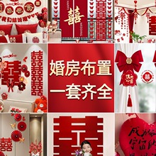 �鷿�������b�Y���b��з���Y�·����gŮ������ȫ�׻�c��Ʒ��ȫ