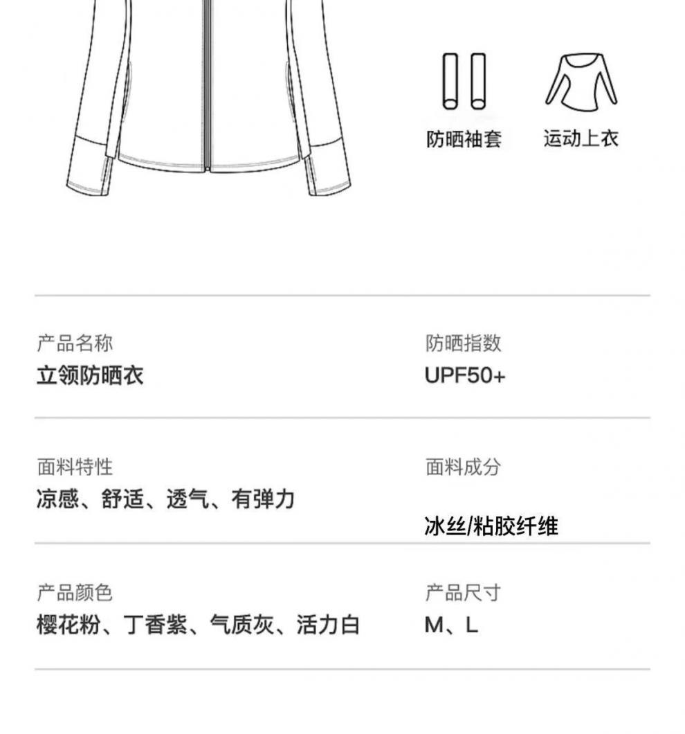 b26ab57d-9554-430a-8651-d8b3373cbe8d.jpe