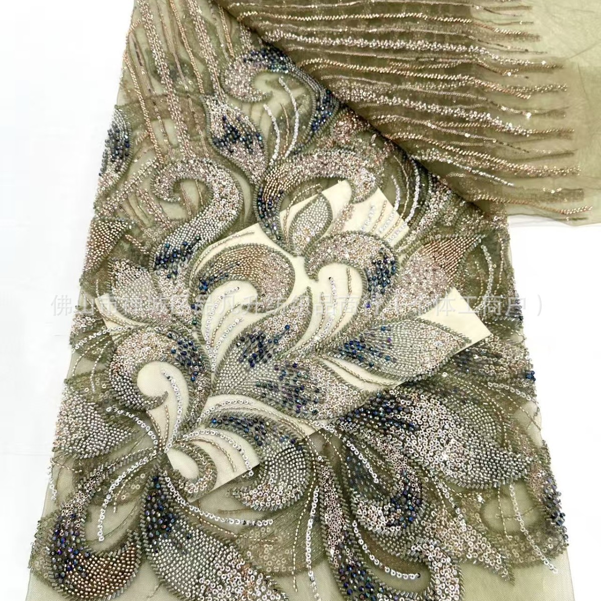 Tejido bordado tridimensional, cuentas bordadas, tejido bordado, tejido bordado, vestido de boda europeo y americano, cena de moda, tela de vestido