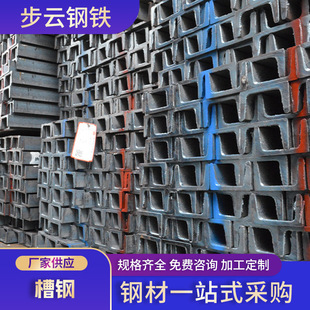 ��\���10̖���F��䓽��BĻ�����100*50���F�w�������M��Q235B