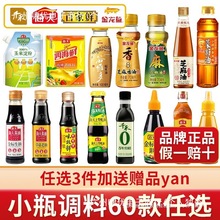 ����Сƿ�{�ϽM�����b�ϳ��Ͼ����С�����������u�ʹ׏N���{ζ��