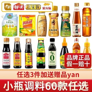 ����Сƿ�{�ϽM�����b�ϳ��Ͼ����С�����������u�ʹ׏N���{ζ��