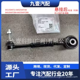 车身及附件;其他发动系统;汽车水管