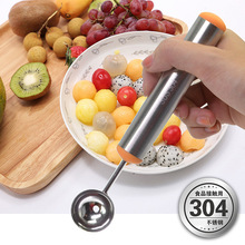 ����ˮ��ƴ�P���� ˮ���������񻨵����^����304���P��p�^�ڹ���