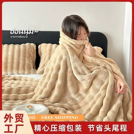 绒毯;沙发垫/套;床罩床笠