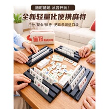 ��y�錢�ƴ�̖���Ñ�������¶�I�ە����Α�ͯ�������