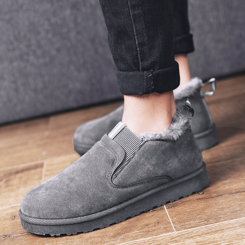 Bottes de neige pour hommes en hiver, chaudes et épaisses en peluche pour hommes, chaussures en coton pour hommes version coréenne, tendance des chaussures en pain de haricots_voghion.com