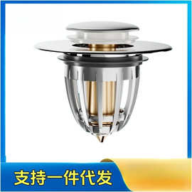 通用洗手盆漏水塞按压式翻板弹跳下水器水槽弹跳芯洗脸盆塞子配件